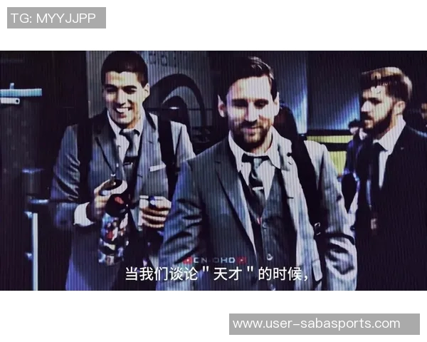 前助手称瓜帅为天才梅西无人可比其他人皆为模仿者 前助手称瓜帅为天才梅西无人可比其他人皆为模仿者