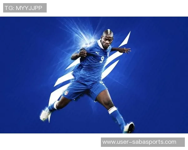 巴洛特利谈国家队归属感下降自豪感依旧强烈 巴洛特利谈国家队归属感下降自豪感依旧强烈