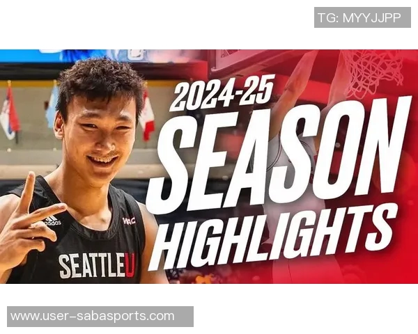 媒体人分享淡厚然NCAA新赛季媒体照展现岁月痕迹与沧桑感